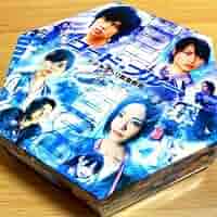 Amazon.co.jp: コード・ブルー ドクターヘリ緊急救命 DVD-BOX〈7